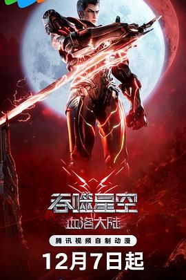 怡红院免费全部视频在线视频
